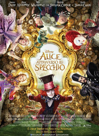 2016/05 - Alice Attraverso Lo Specchio